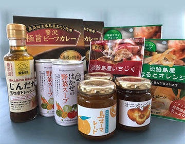 食品